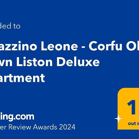 Palazzino Leone Leilighet Corfu  Eksteriør bilde