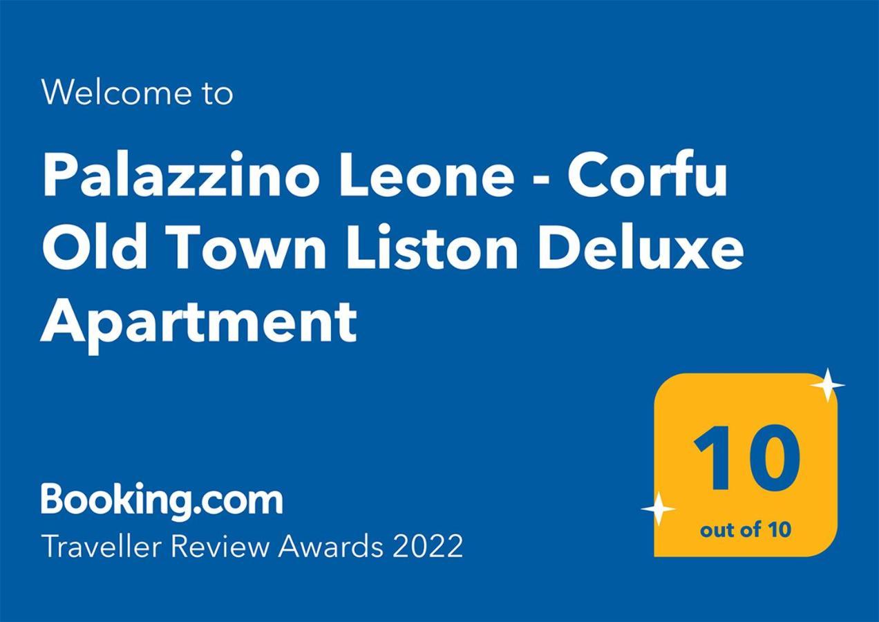 Palazzino Leone Leilighet Corfu  Eksteriør bilde